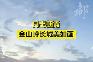 阿里纳斯：你是历史最佳控卫吗？库里：是的 不是我就是魔术师